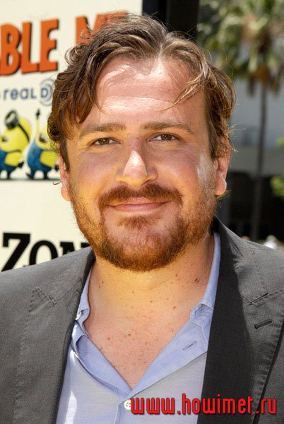  (Jason Segel)    " "
