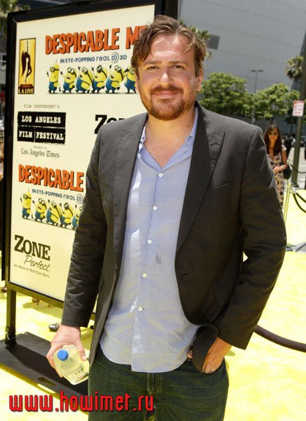   (Jason Segel)    " "