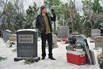 07x13 - Tailgate